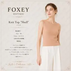 未使用級☆FOXEY／フォクシー スクエアセーター ホワイト ロゴプレート