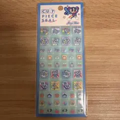 タイルシール　エンジェルブルー