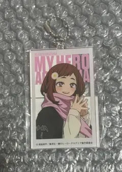 ヒロアカ ベースヤード トーキョー　アクリルビッグタグ　麗日お茶子