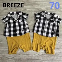 BREEZE カバーオール 70 双子　お揃い　重ね着風のサムネイル