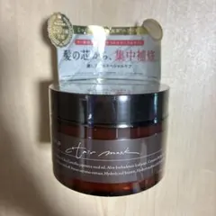 cocone モイスチュアリペア ヘアマスク 180gのサムネイル