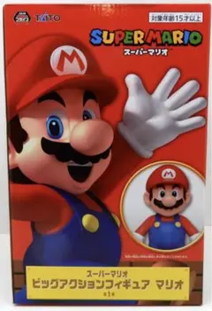 スーパーマリオ ビッグアクションフィギュア