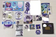 にじさんじ 剣持刀也セット