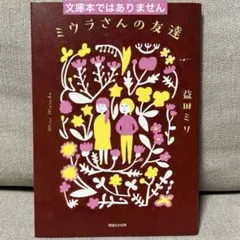 Item thumbnail for item a0aac878-7d28-41fc-ad44-1b658fa82b9c