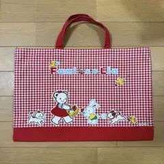 Item thumbnail for item 2e59cf68-d980-4cac-a60d-abc62fa67788