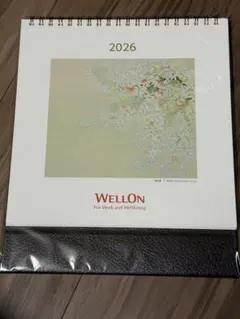 2026年最新】野地美樹子の人気アイテム - メルカリ