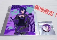 チェンソーマン　ルーレット　レゼ　C賞　缶バッジ　クリアファイル　②