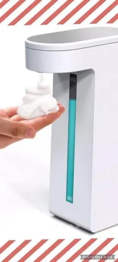 ソープディスペンサー 自動