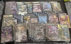 2026年最新】青黒コンプ デッキの人気アイテム - メルカリ