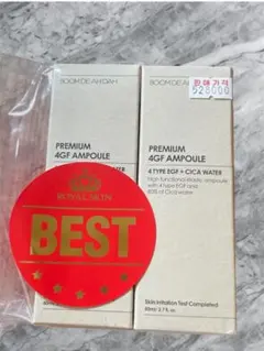2026年最新】Premium 4gf ampouleの人気アイテム - メルカリ