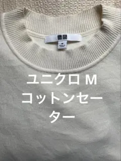 いわBON様 リクエスト 2点 まとめ商品