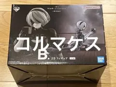 一番くじ NieR Automata Ver1.1a B賞 2B フィギュア