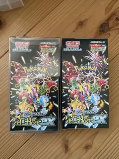 コ*ラ様 シャイニートレジャー　2box