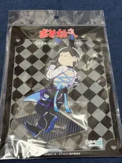 おそ松さん デカアクリルスタンド バニーボーイver. 一松 完売品