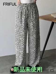 FRIFUL インフルグラフィックプリント ワイドパンツ