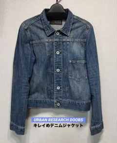 アーバンリサーチ DOORS 人気デニムジャケット ショート丈　きれいめGジャン