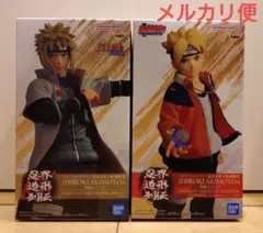 フィギュア NARUTO BORUTO うずまきボルト 波風ミナト