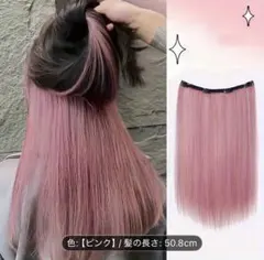 Item thumbnail for item 1eecfa13-8249-47b7-af6f-70787396c30a