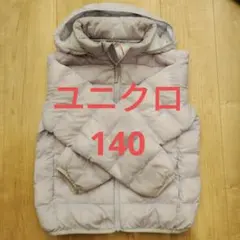 Item thumbnail for item bd6ff79d-0242-4b00-8436-a54c89836246