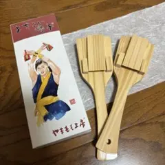 [미품] 요사코이 나루코