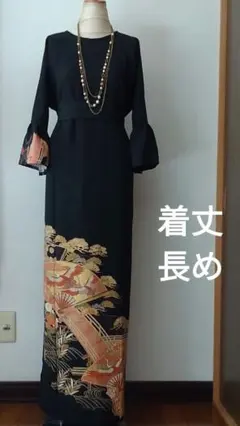 着物リメイクワンピース 留袖ドレス 橋と扇子