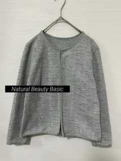 1557 NBB ツイードライクノーカラージャケットのサムネイル