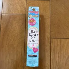 靴のにおいケアスプレーのサムネイル