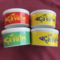 2026年最新】サヴァ缶の人気アイテム - メルカリ