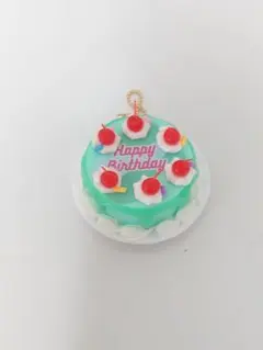 Item thumbnail for item 6d84d1bf-ebb1-42ea-a655-ba799589a5d2