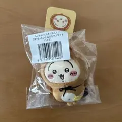 ちいかわ　たぬきだもんくじ　Ｃ賞　うさぎ