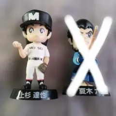 2025年最新】首振り フィギュアの人気アイテム - メルカリ