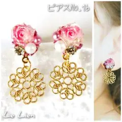 ✦親子お揃い✦ピンク薔薇パールビジュー❋ピアス