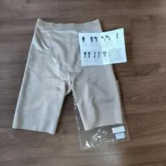 THE TREAT DRESSING ヘムガードル　Lサイズ