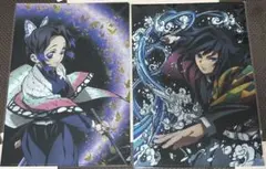 鬼滅の刃　胡蝶しのぶ 富岡義勇　クリアファイル2枚セット