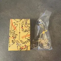 2025年最新】シュウウエムラ ピカチュウの人気アイテム - メルカリ