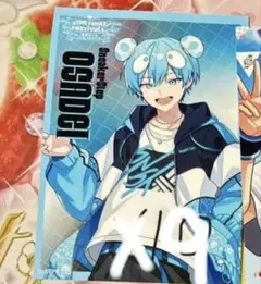 エマたん 様 専用ページ