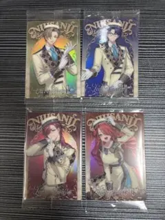 にじさんじウエハース エデン4枚セット