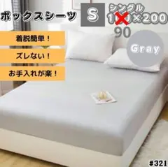 Item thumbnail for item 7475a34f-e420-4785-a92b-165dc8b15212