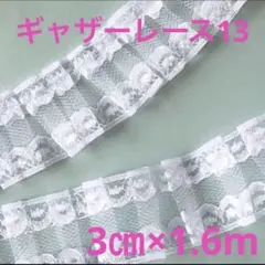 Item thumbnail for item 420eff88-0633-4c3e-86e5-163561fc4af3