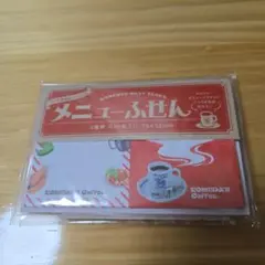 mayutaro様 リクエスト 2点 まとめ商品