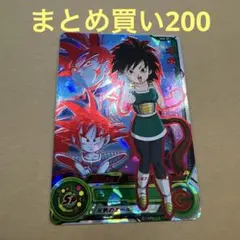 2026年最新】SH2-59 ギネの人気アイテム - メルカリ