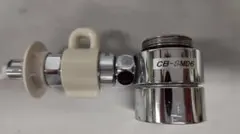 【新品・未使用】パナソニック 浄水器用ストレートアダプター CB-SMD6 パナソニック 分岐水栓 【品番：CB-SMD6】 : 生活雑貨 yutorito - 通販