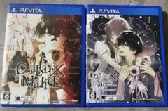 Collar X Malice カラーマリス vita 本編&FD