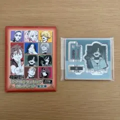 2026年最新】極楽街 ネイの人気アイテム - メルカリ