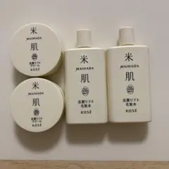 米肌　活潤リフト化粧水　クリーム　各2個ずつ　マイハダ　KOSEのサムネイル