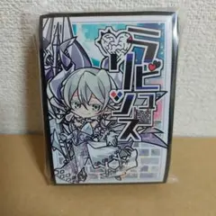 2026年最新】ラビュリンス デッキの人気アイテム - メルカリ