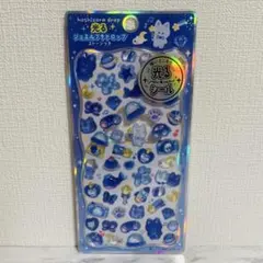 【正規品】ジュエルプチドロップ ほしぞらどろっぷ シール ボンボンドロップシール