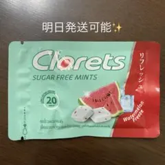 Item thumbnail for item 2175bc49-7e17-4ac1-a9e6-f7d275a9a68e