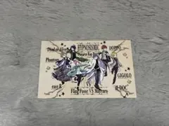 ヒプノシスマイク グッズ購入特典 ブロマイド