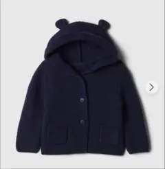 GAP BABY カーディガン くま ネイビー